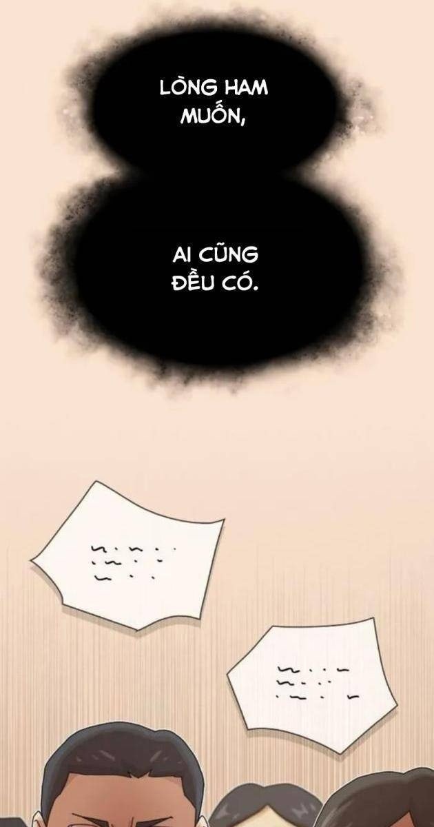 Thiên Tài Nhìn Thấu Thế Giới - Page 33