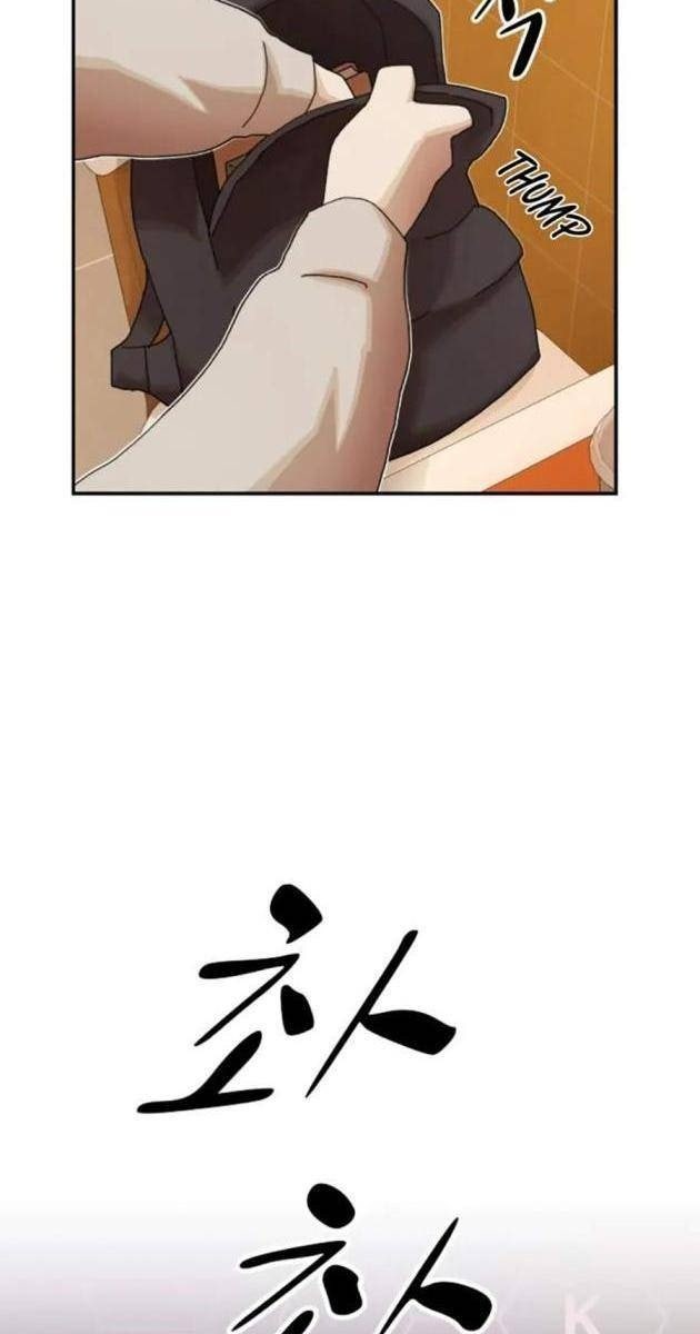 Thiên Tài Nhìn Thấu Thế Giới - Page 103