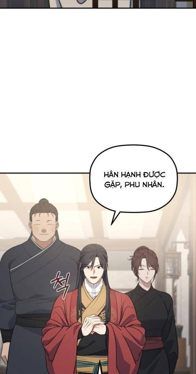 Tiểu Công Tử Của Ân Hạ Thương Đoàn - Page 25