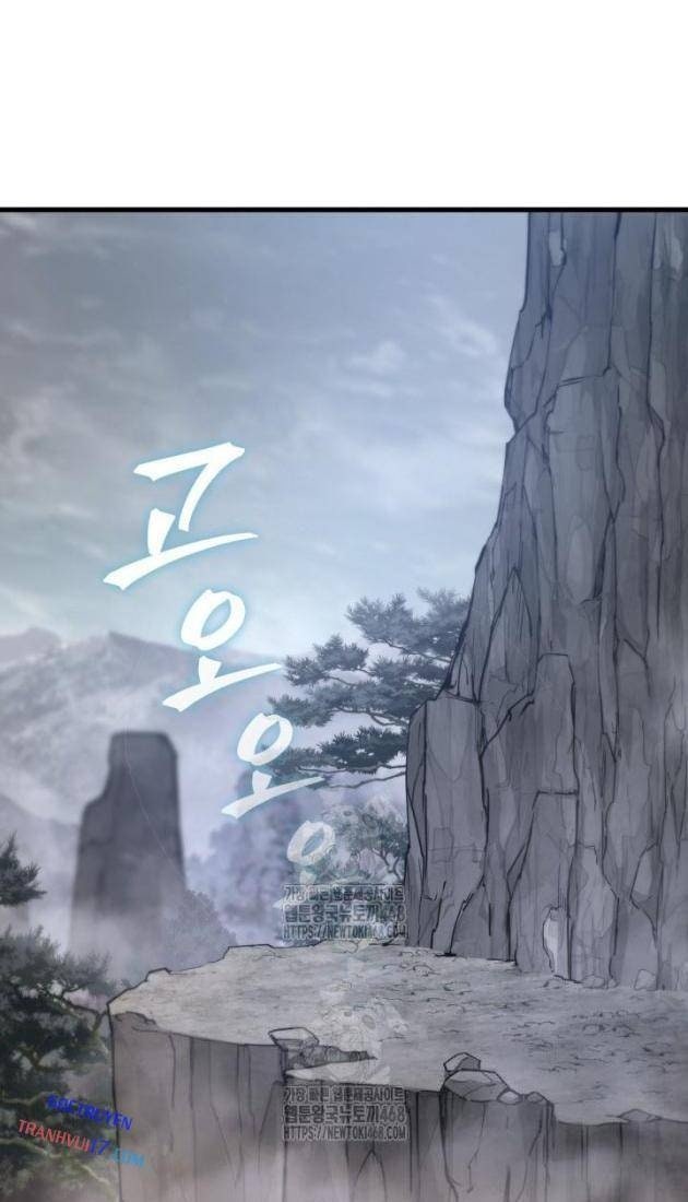 Tiểu Công Tử Của Ân Hạ Thương Đoàn - Page 32