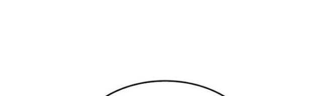 Sự Trở Lại Của Giáo Sư Runebound - Page 72