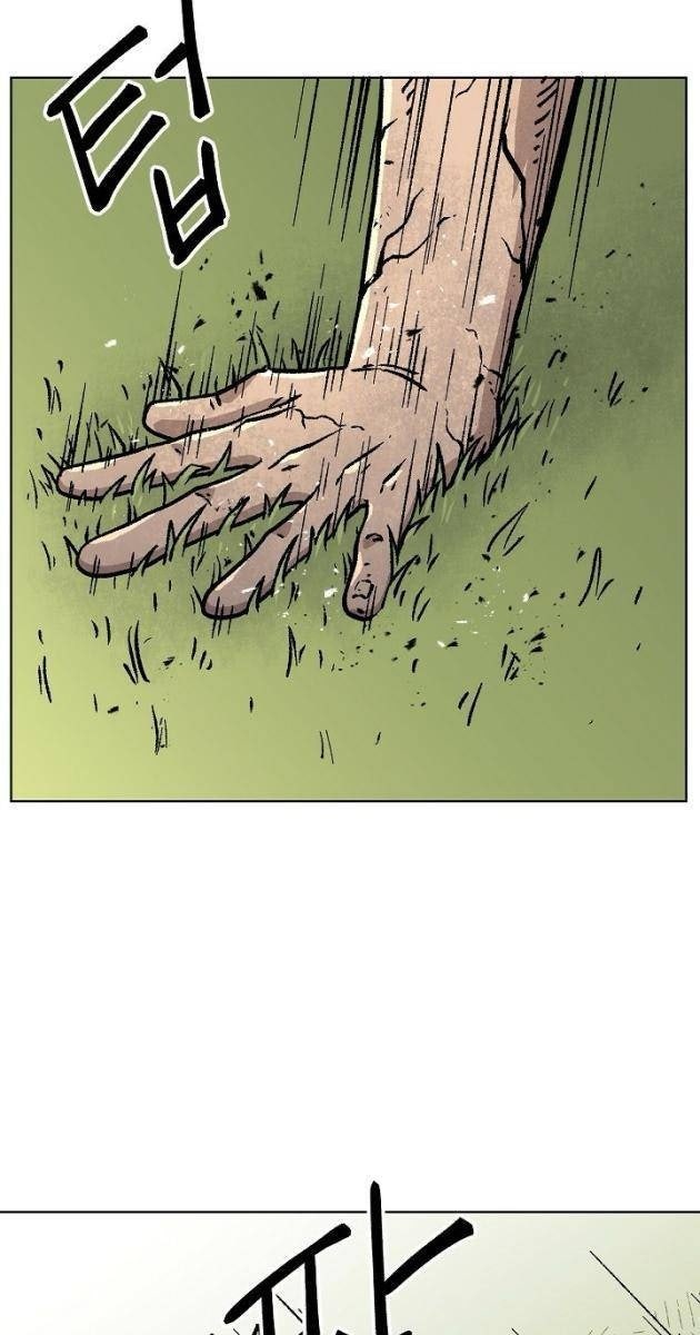 Cánh Cổng Asura - Page 19