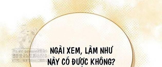 Thiên Qua Thư Khố Đại Công Tử - Page 83