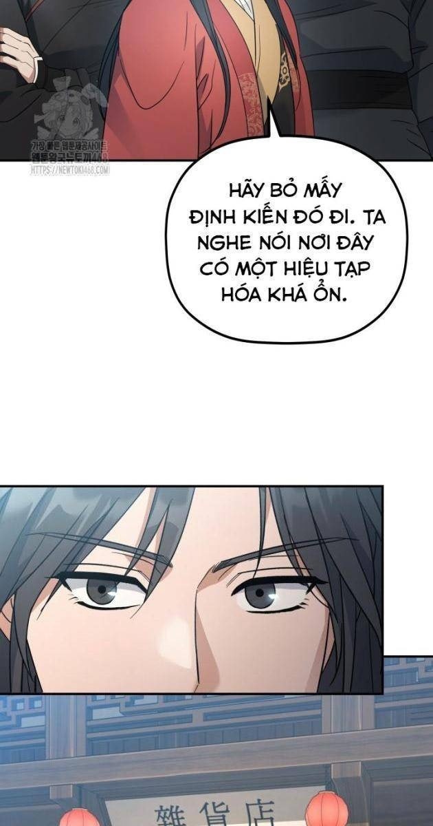 Tiểu Công Tử Của Ân Hạ Thương Đoàn - Page 4