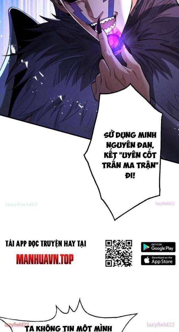 Gặp Mạnh Thì Càng Mạnh, Tu Vi Của Ta Không Giới Hạn - Page 10