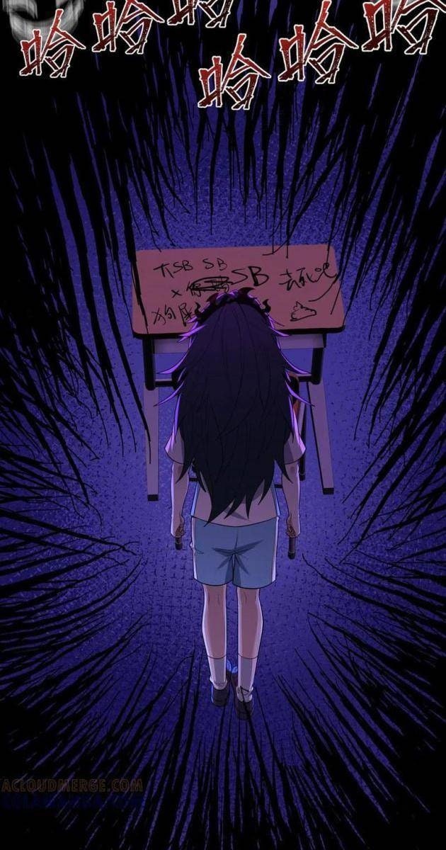 Kỷ Nguyên Kỳ Lạ - Page 43