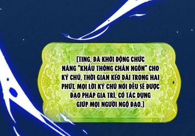 Gặp Mạnh Thì Càng Mạnh, Tu Vi Của Ta Không Giới Hạn - Page 9