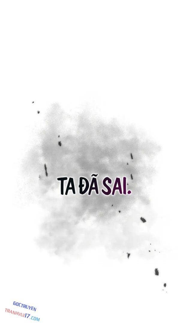 Thiên Qua Thư Khố Đại Công Tử - Page 98