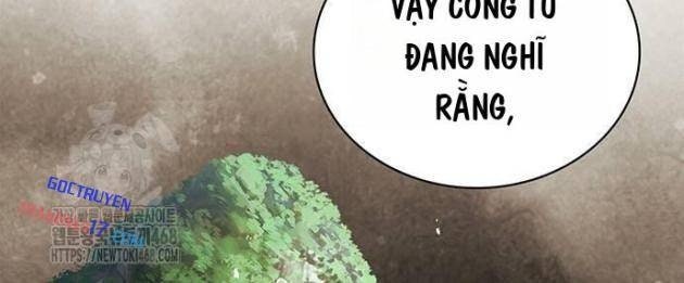 Thiên Qua Thư Khố Đại Công Tử - Page 64