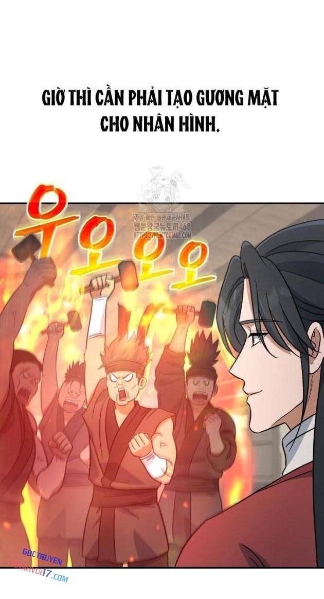 Tiểu Công Tử Của Ân Hạ Thương Đoàn - Page 45
