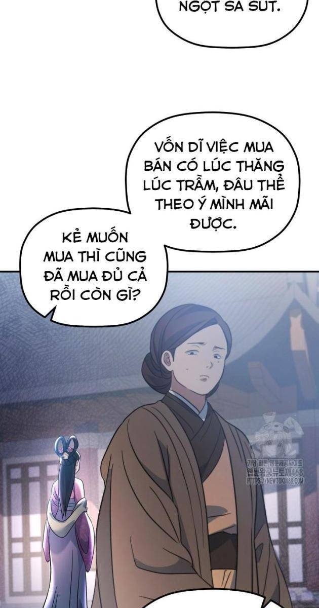 Tiểu Công Tử Của Ân Hạ Thương Đoàn - Page 65