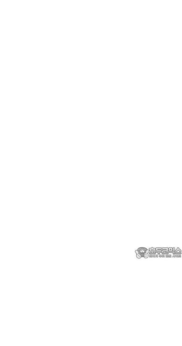 Cuộc Sống Của Gián Điệp Ma Giáo - Page 109