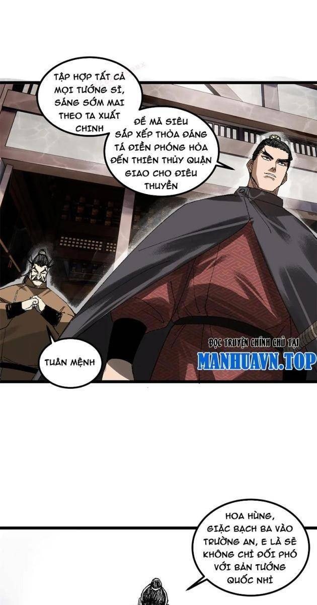 Máy Mô Phỏng Nhân Sinh Của Lữ Bố - Page 47