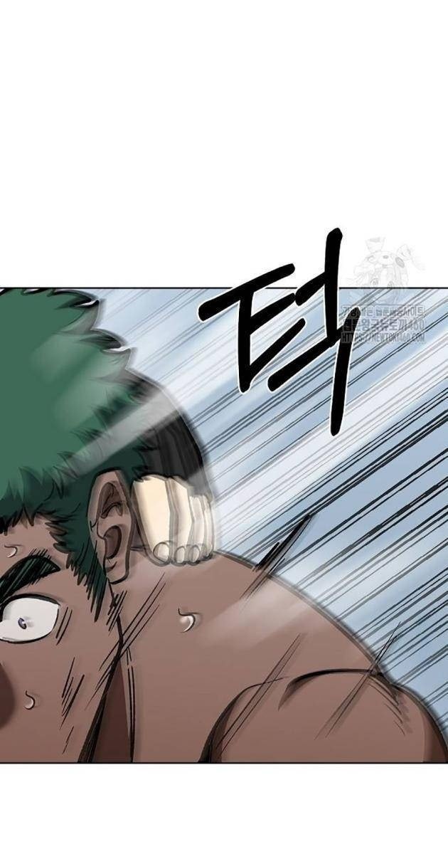Vua Võ Đài - Page 68