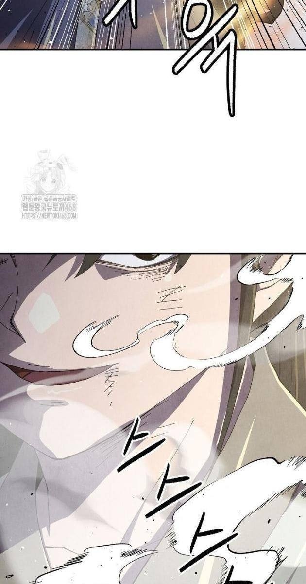 Ngoại Tôn Thiên Tài Của Nam Cung Thế Gia - Page 68