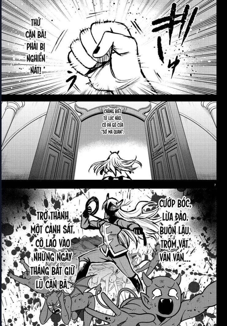 Mairimashita! Iruma-kun - Page 9