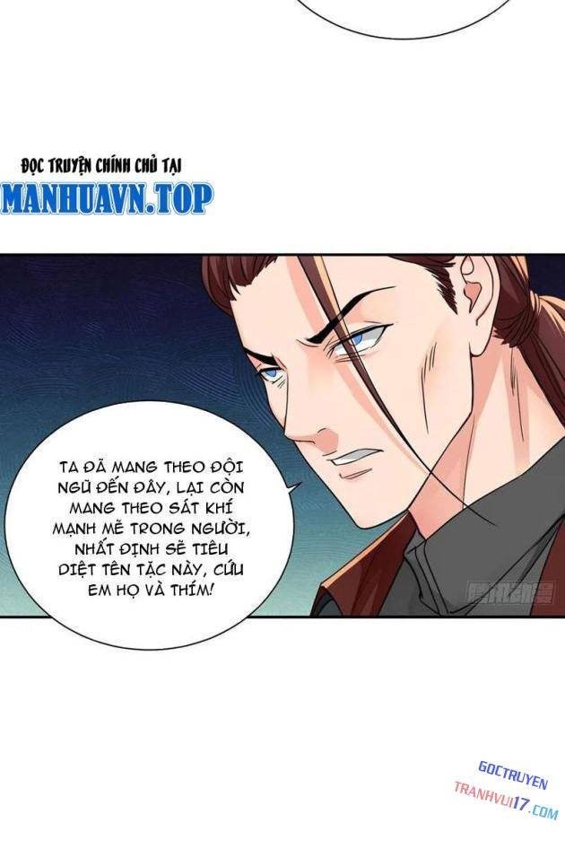 Chuyển Sinh Thành Tra Nam, Ta Giúp Thê Tử Trường Sinh - Page 14