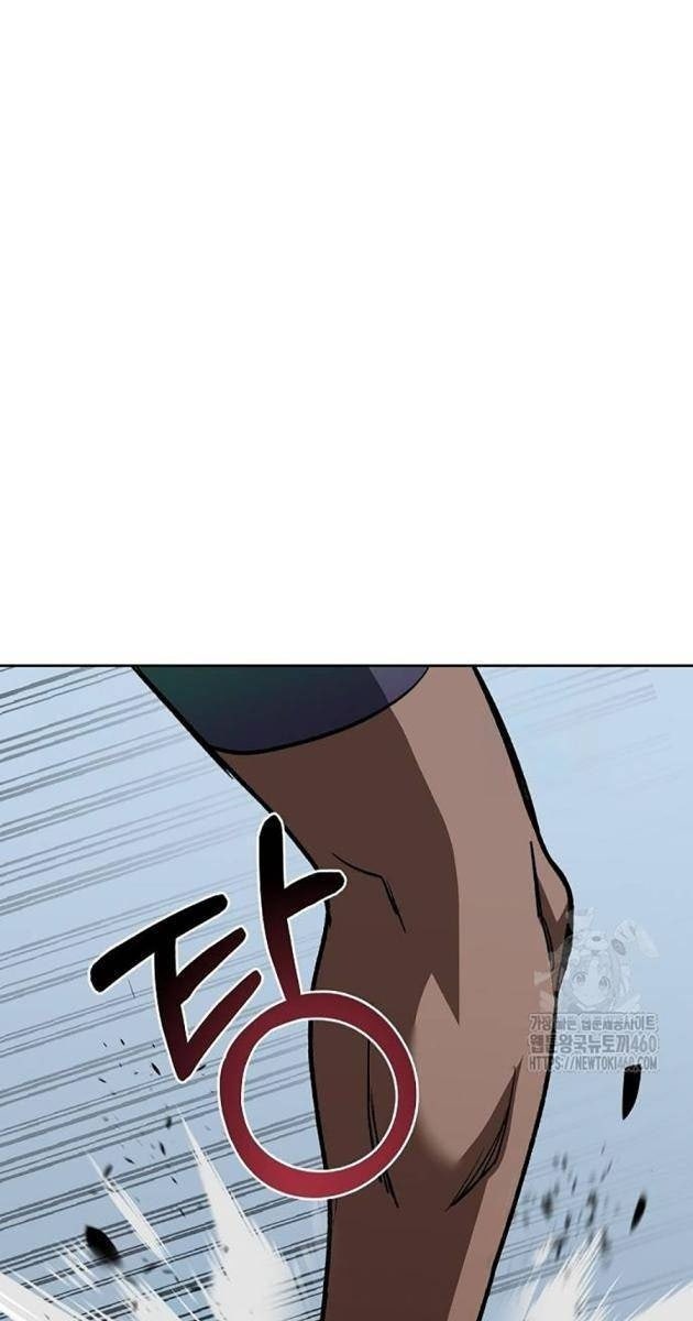 Vua Võ Đài - Page 20