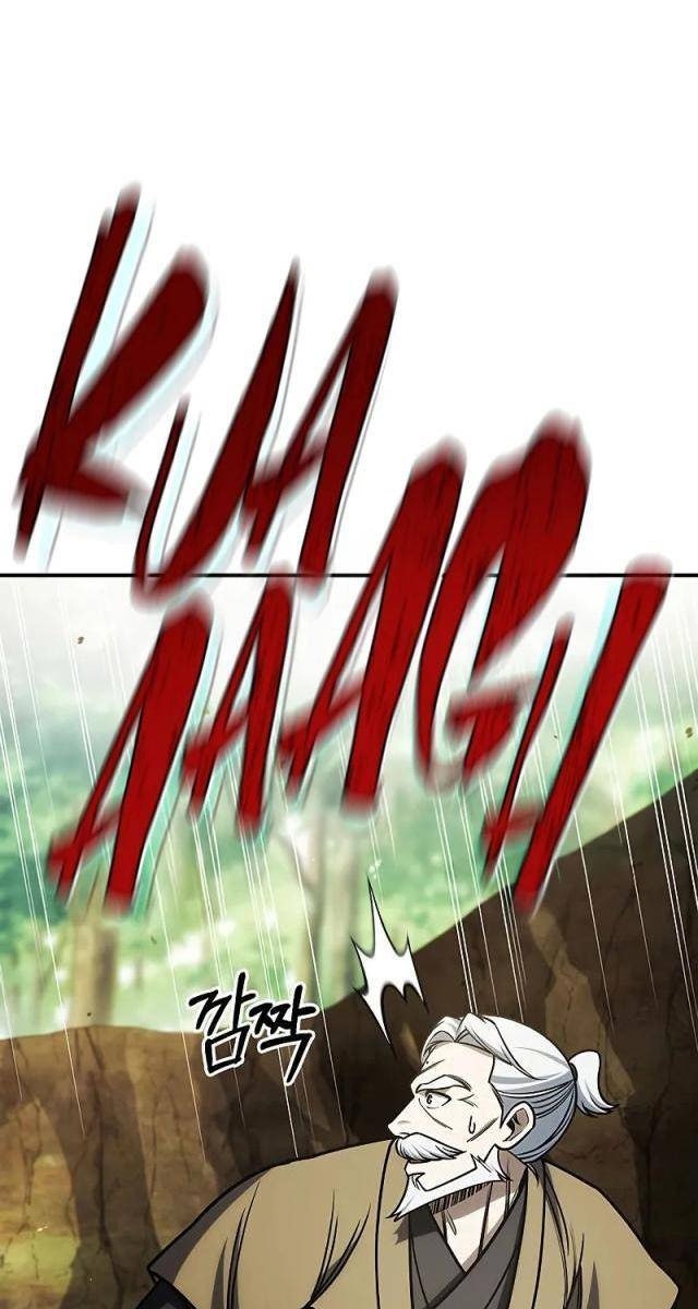 Thiên Qua Thư Khố Đại Công Tử - Page 36