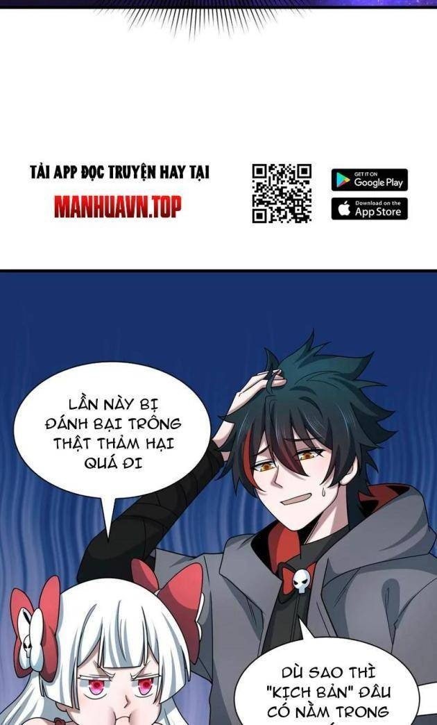 Kỷ Nguyên Kỳ Lạ - Page 32