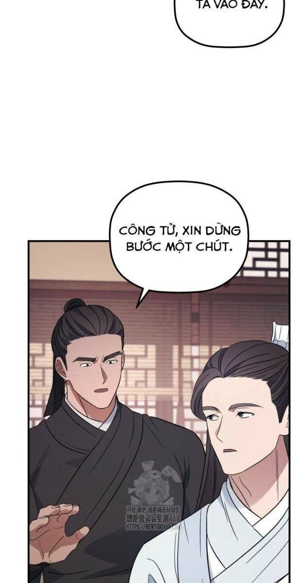Tiểu Công Tử Của Ân Hạ Thương Đoàn - Page 97