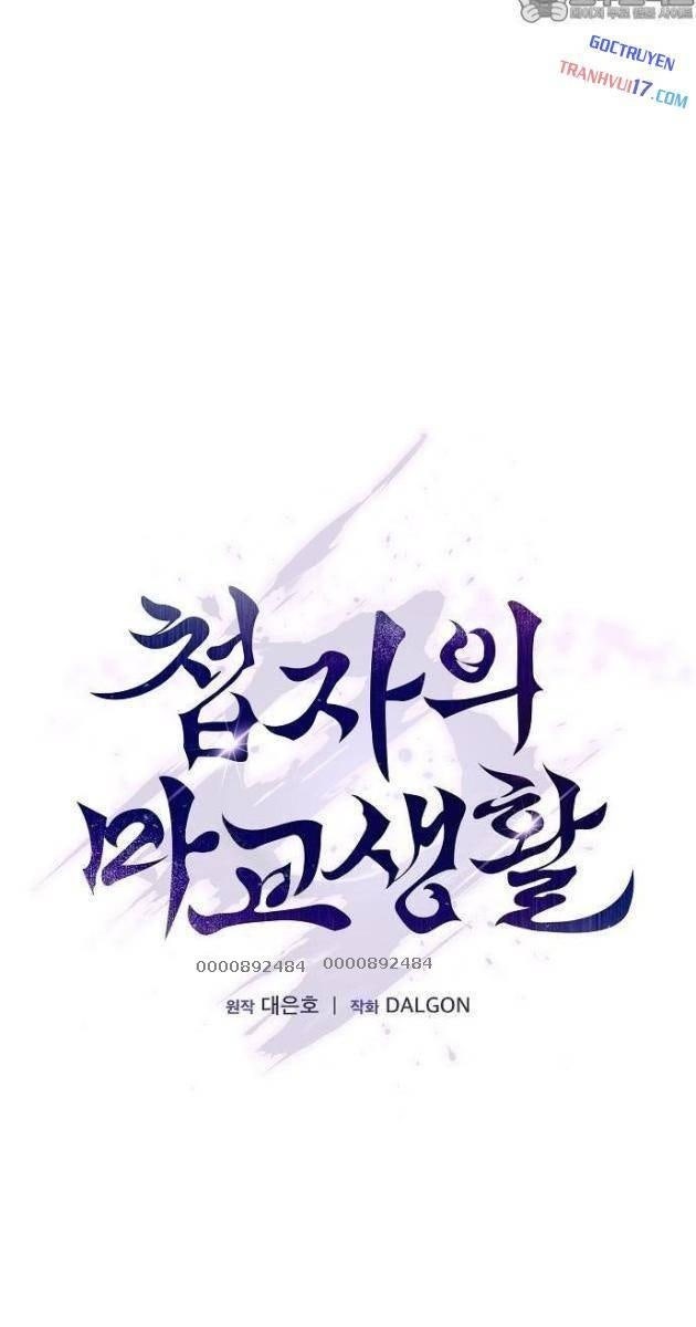 Cuộc Sống Của Gián Điệp Ma Giáo - Page 5