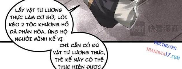Máy Mô Phỏng Nhân Sinh Của Lữ Bố - Page 12