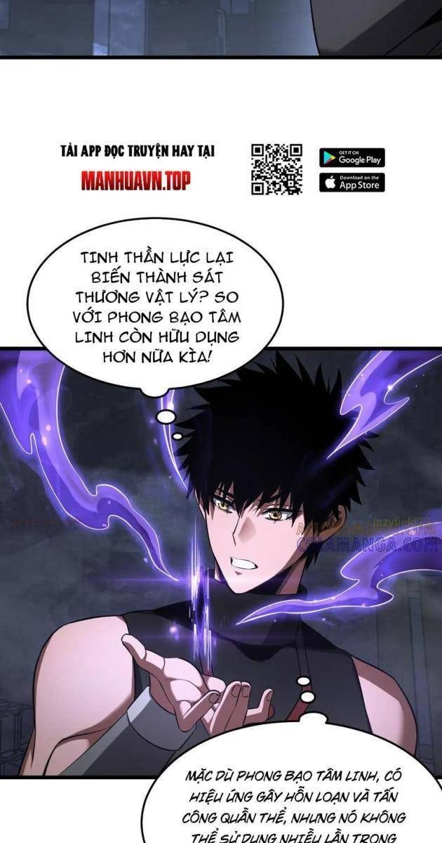 Mạt Thế Kiếm Thần: Ta Chấn Kinh Toàn Cầu - Page 31