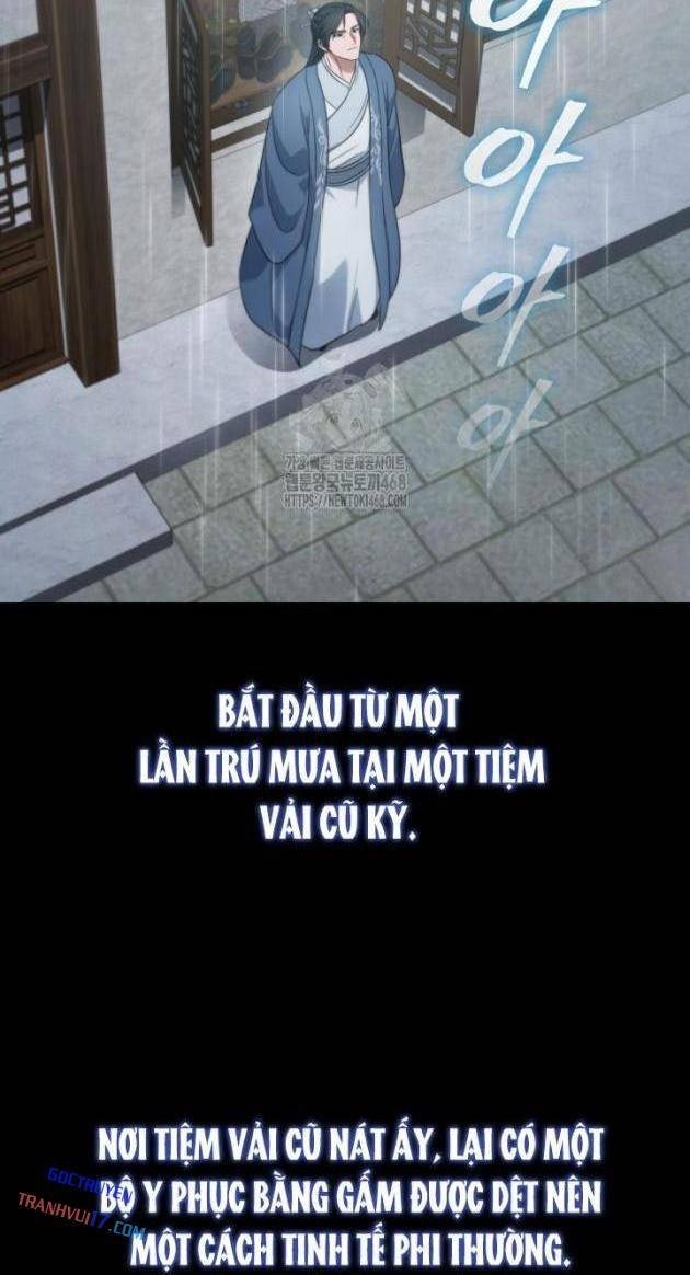 Tiểu Công Tử Của Ân Hạ Thương Đoàn - Page 30