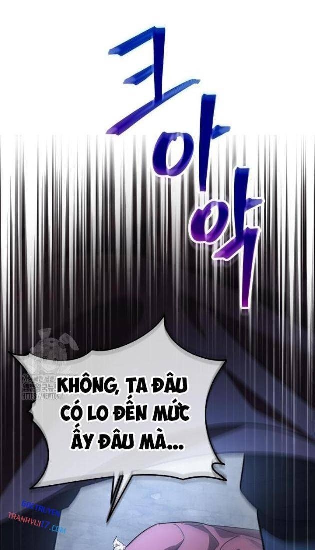 Tiểu Công Tử Của Ân Hạ Thương Đoàn - Page 83