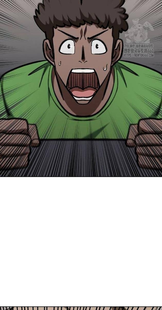 Vua Võ Đài - Page 95
