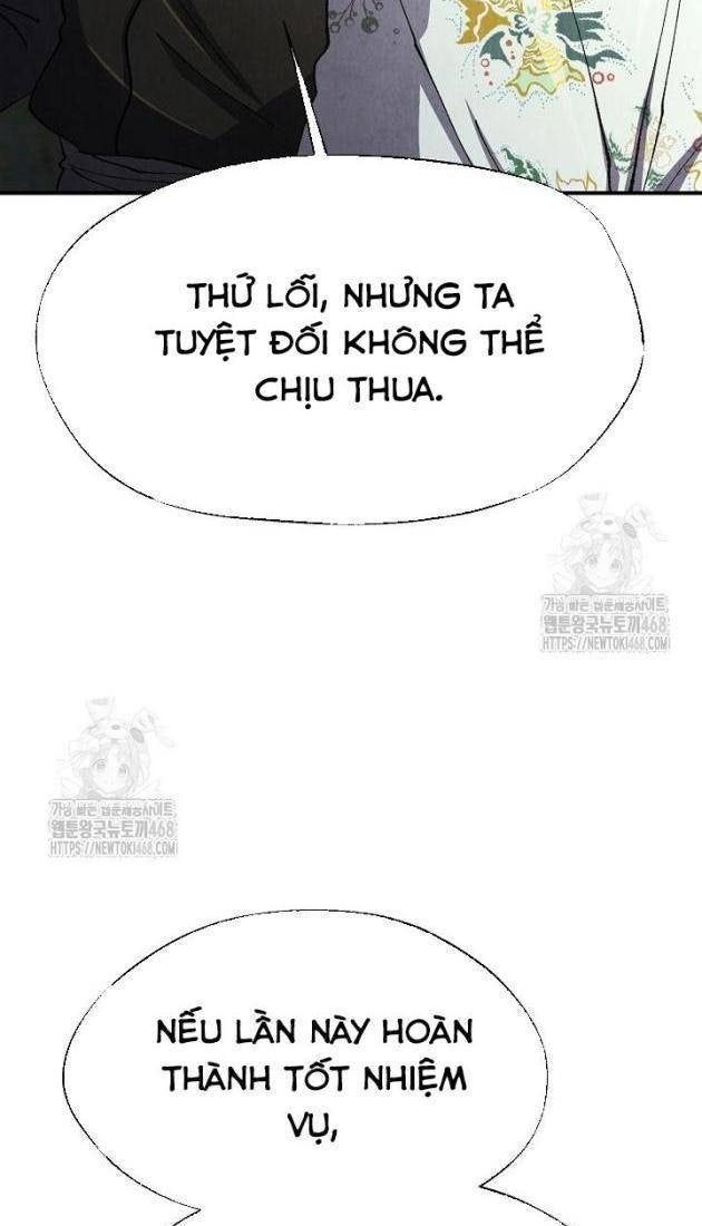 Ngoại Tôn Thiên Tài Của Nam Cung Thế Gia - Page 35