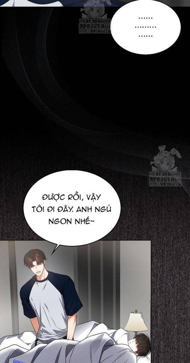 Debut Or Die - Page 32