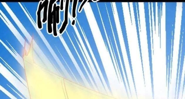 Ngày Tôi Sinh Ra, Bách Quỷ Dạ Hành, Tuyết Thi Hộ Đạo - Page 24