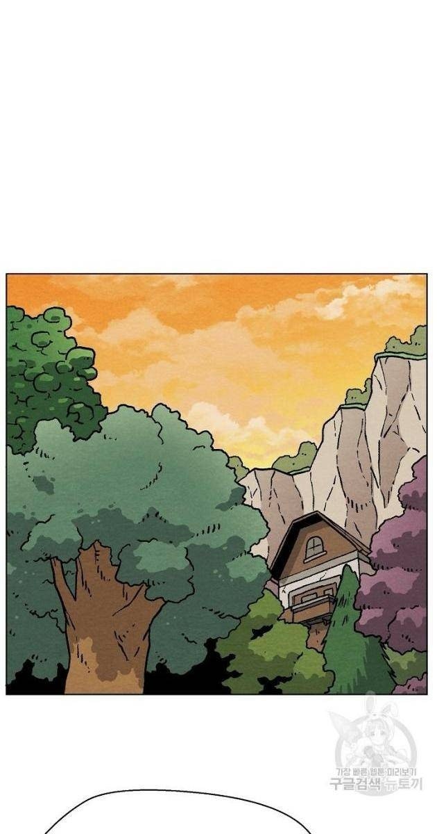 Cánh Cổng Asura - Page 64