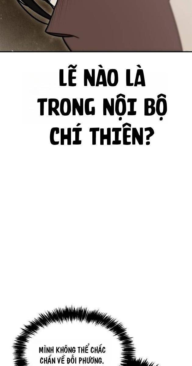 Thiên Qua Thư Khố Đại Công Tử - Page 29