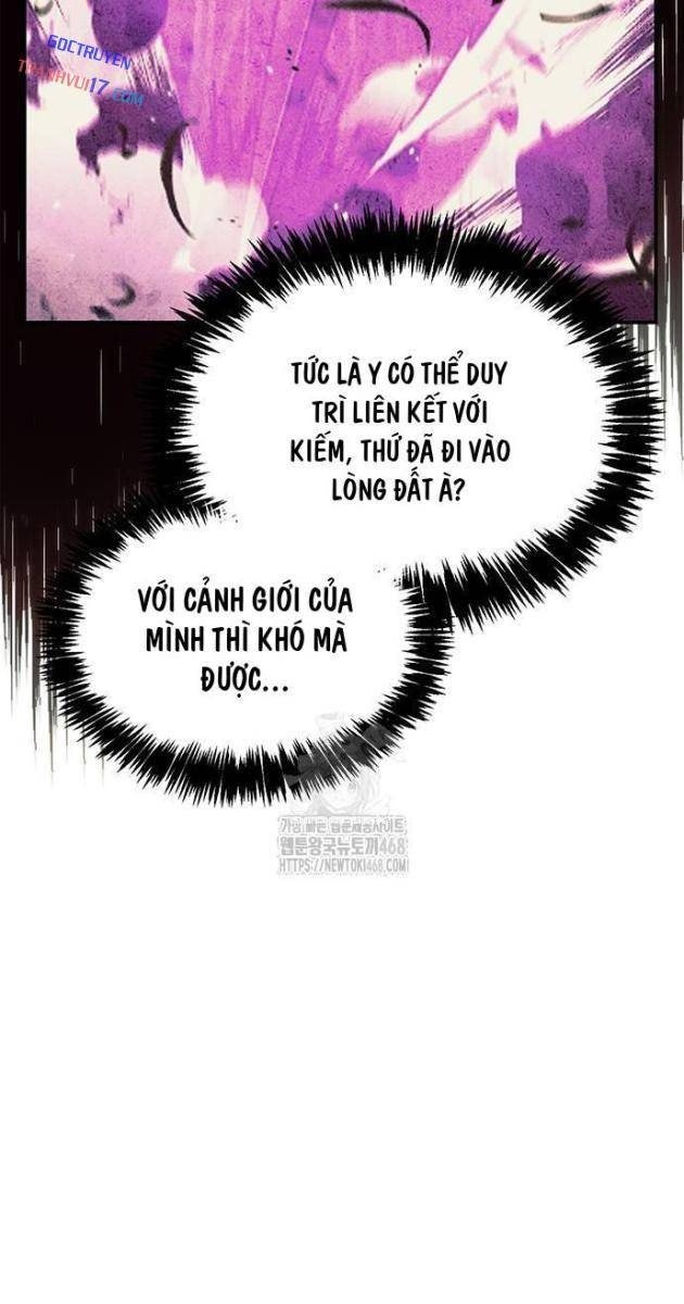 Thiên Qua Thư Khố Đại Công Tử - Page 72