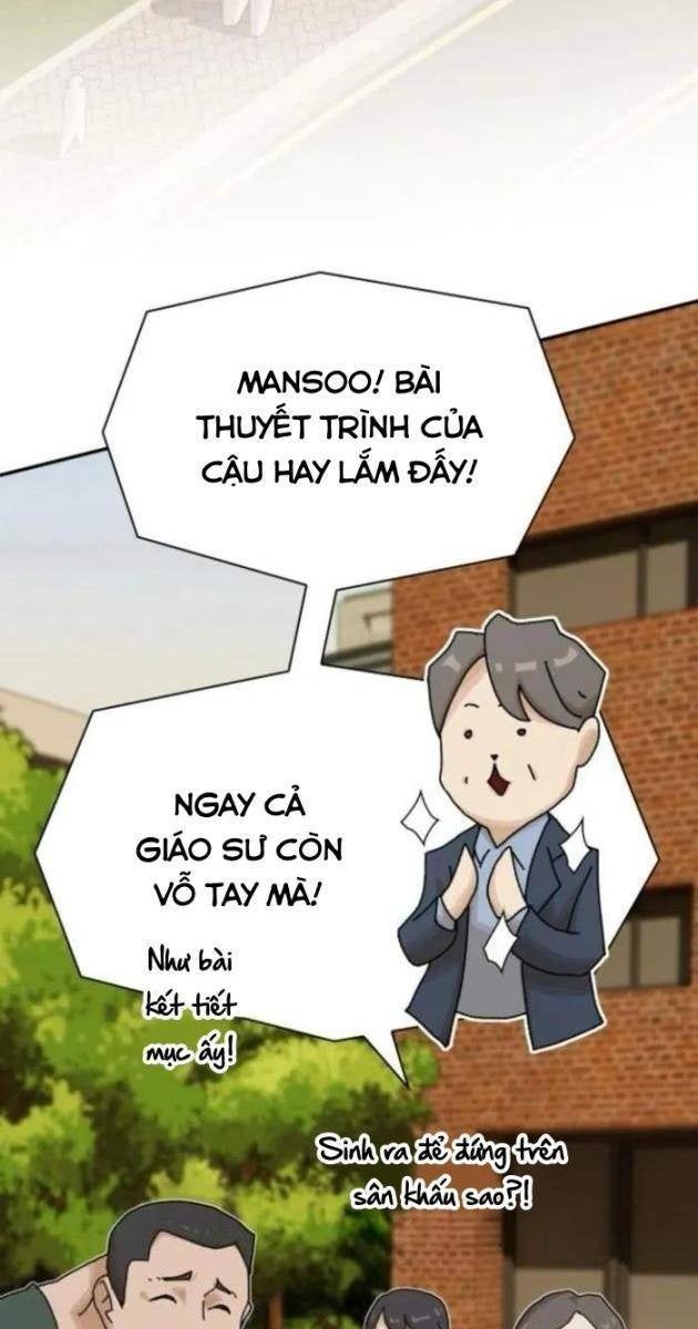 Thiên Tài Nhìn Thấu Thế Giới - Page 110
