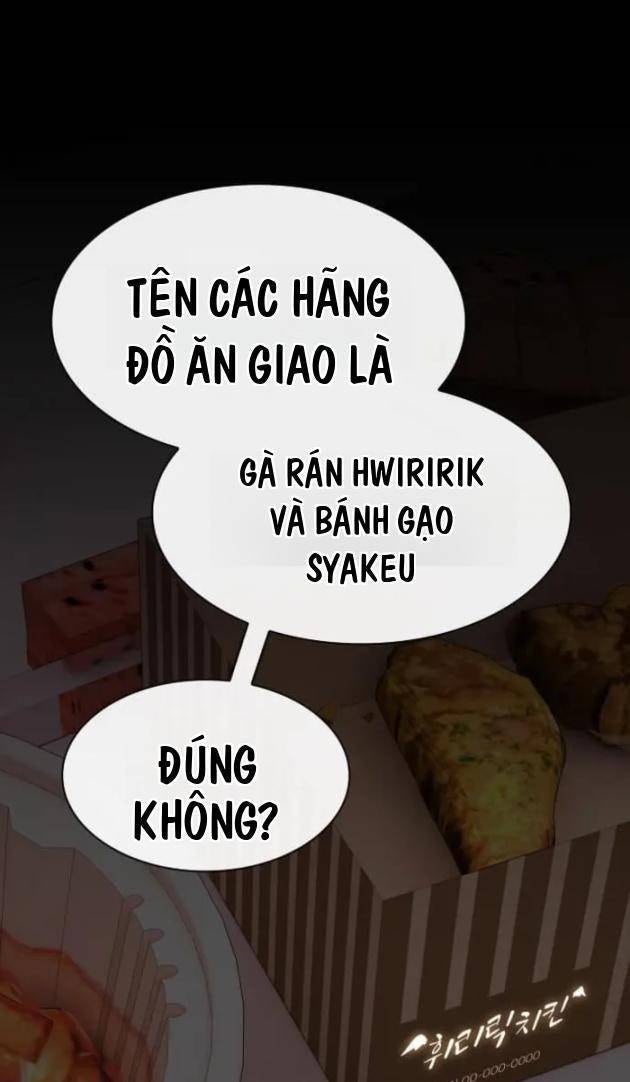 Thiên Tài Nhìn Thấu Thế Giới - Page 130