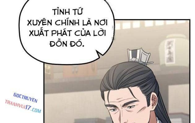 Tiểu Công Tử Của Ân Hạ Thương Đoàn - Page 77