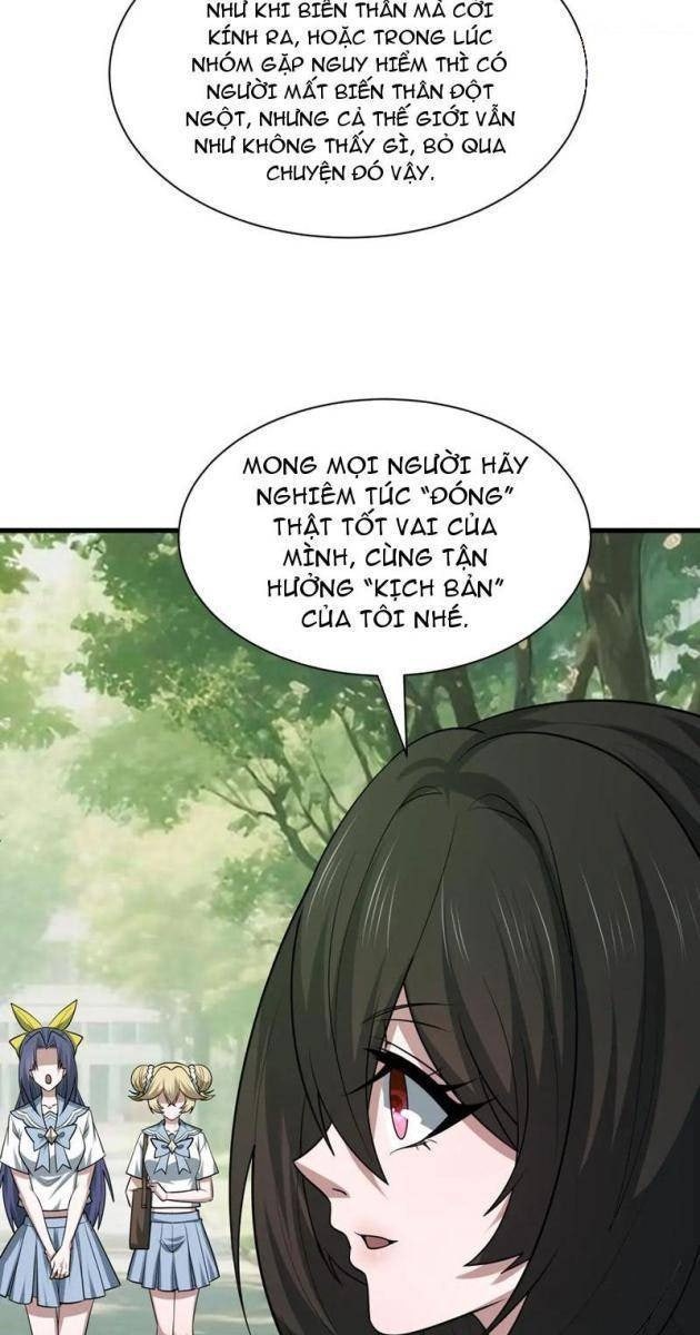Kỷ Nguyên Kỳ Lạ - Page 74