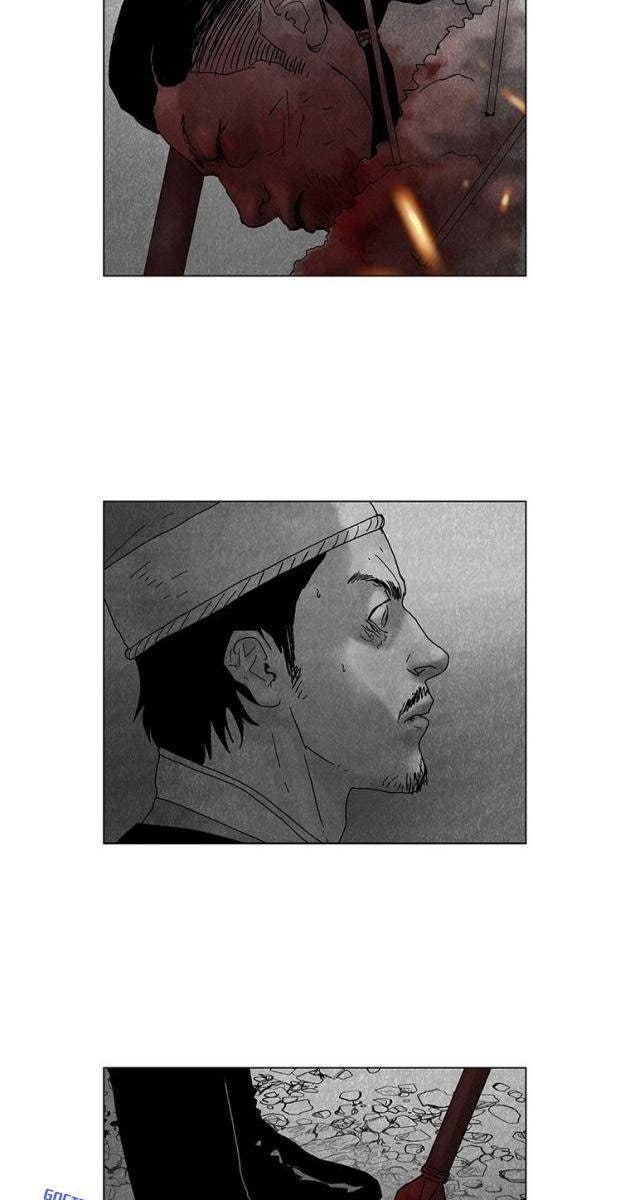 Máu lạnh - Page 11