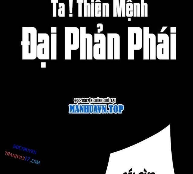 Ta Trời Sinh Đã Là Nhân Vật Phản Diện - Page 2