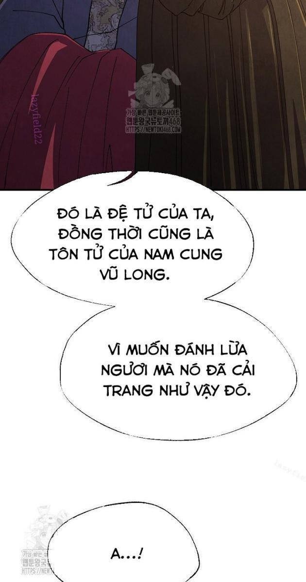 Ngoại Tôn Thiên Tài Của Nam Cung Thế Gia - Page 16