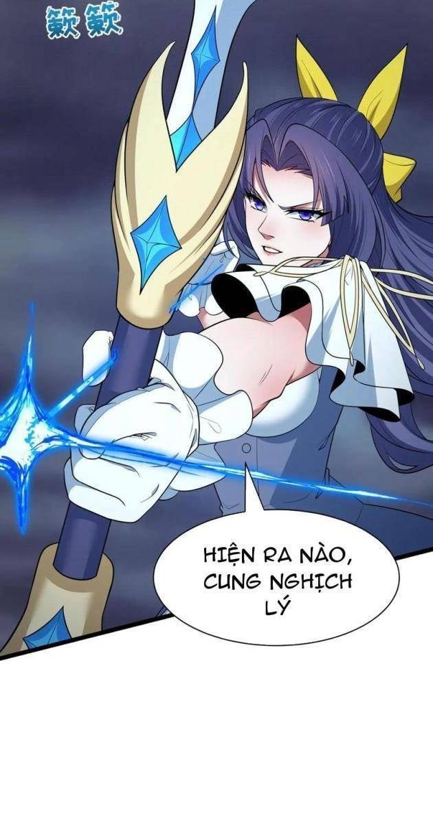 Kỷ Nguyên Kỳ Lạ - Page 44