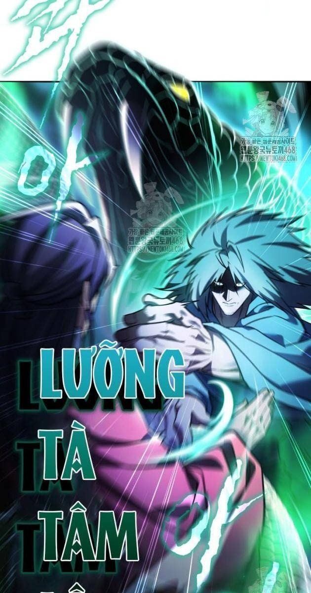 Tiểu Công Tử Của Ân Hạ Thương Đoàn - Page 97