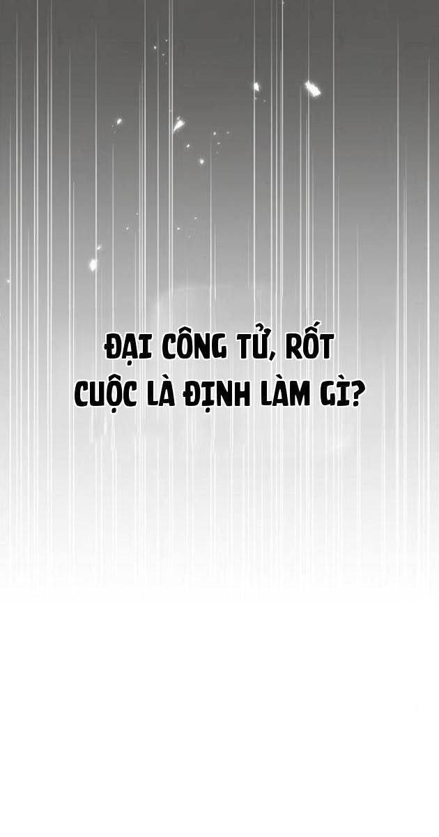 Thiên Qua Thư Khố Đại Công Tử - Page 37