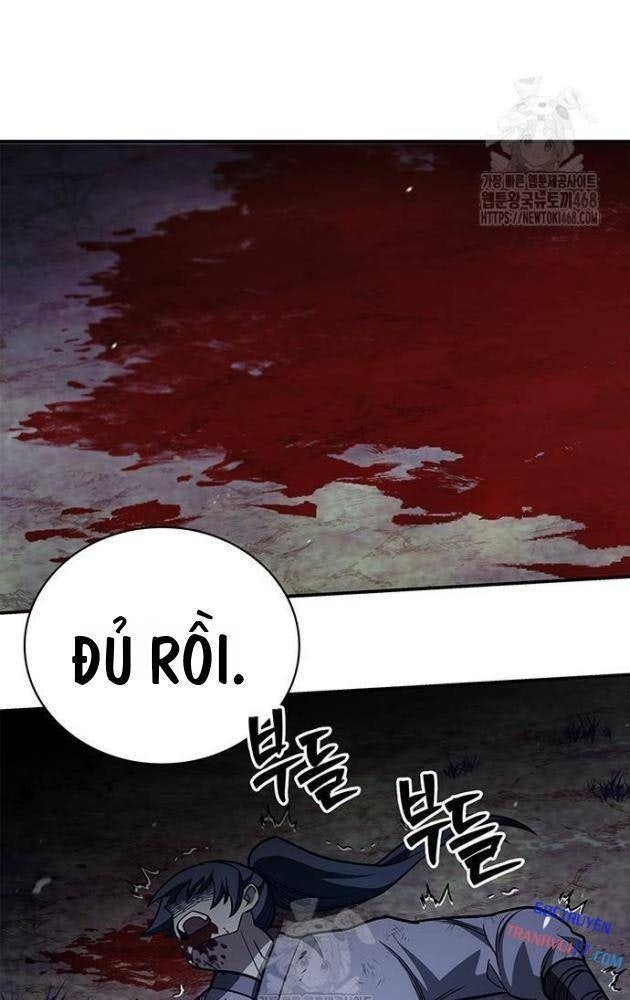 Thiên Qua Thư Khố Đại Công Tử - Page 39