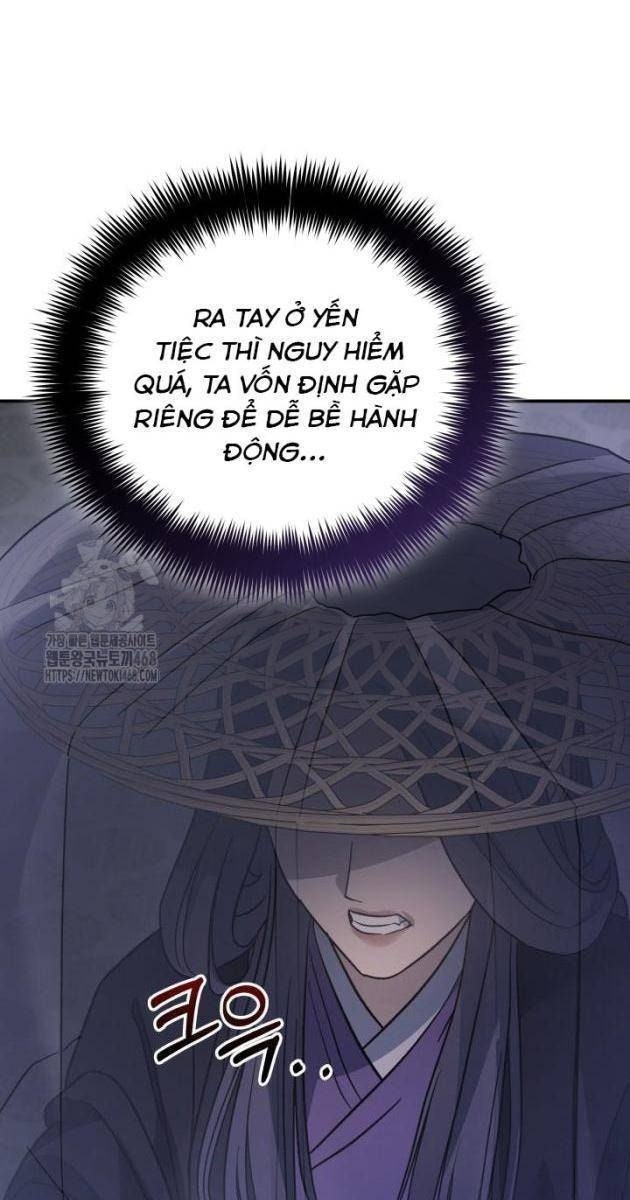 Tiểu Công Tử Của Ân Hạ Thương Đoàn - Page 25