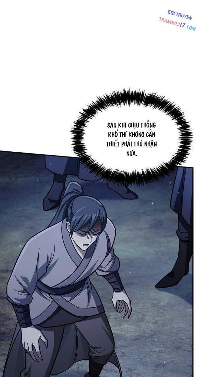 Thiên Qua Thư Khố Đại Công Tử - Page 26